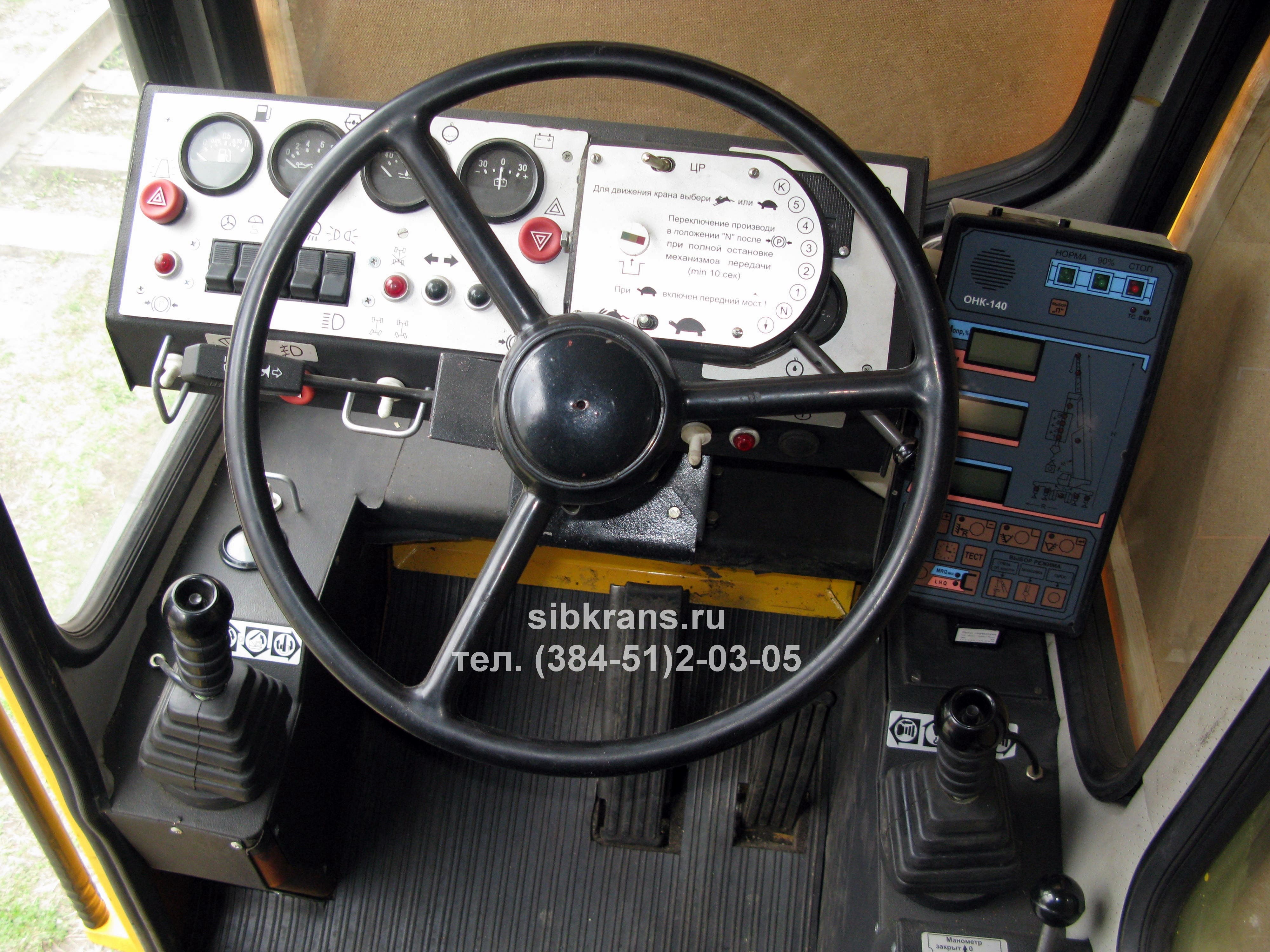 Установка прибора безопасности ОНК-140-48М на кран КС-5871 г/п 25 тонн